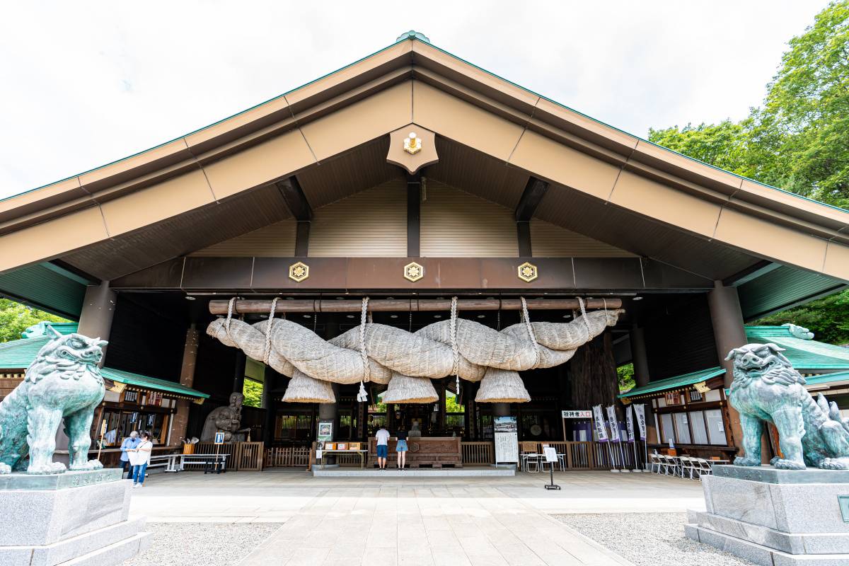 常陸国出雲大社