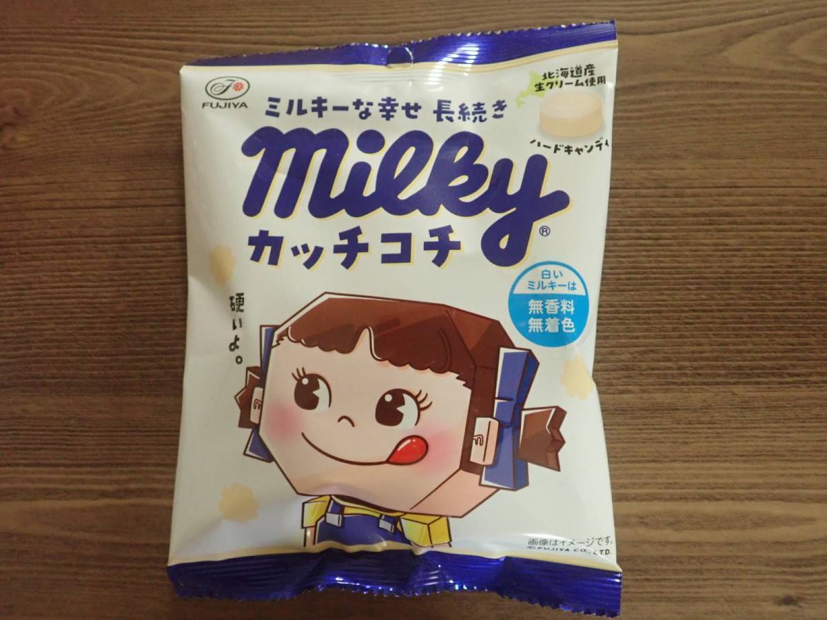 ダイソー:不二家 カッチコチミルキー袋 32g