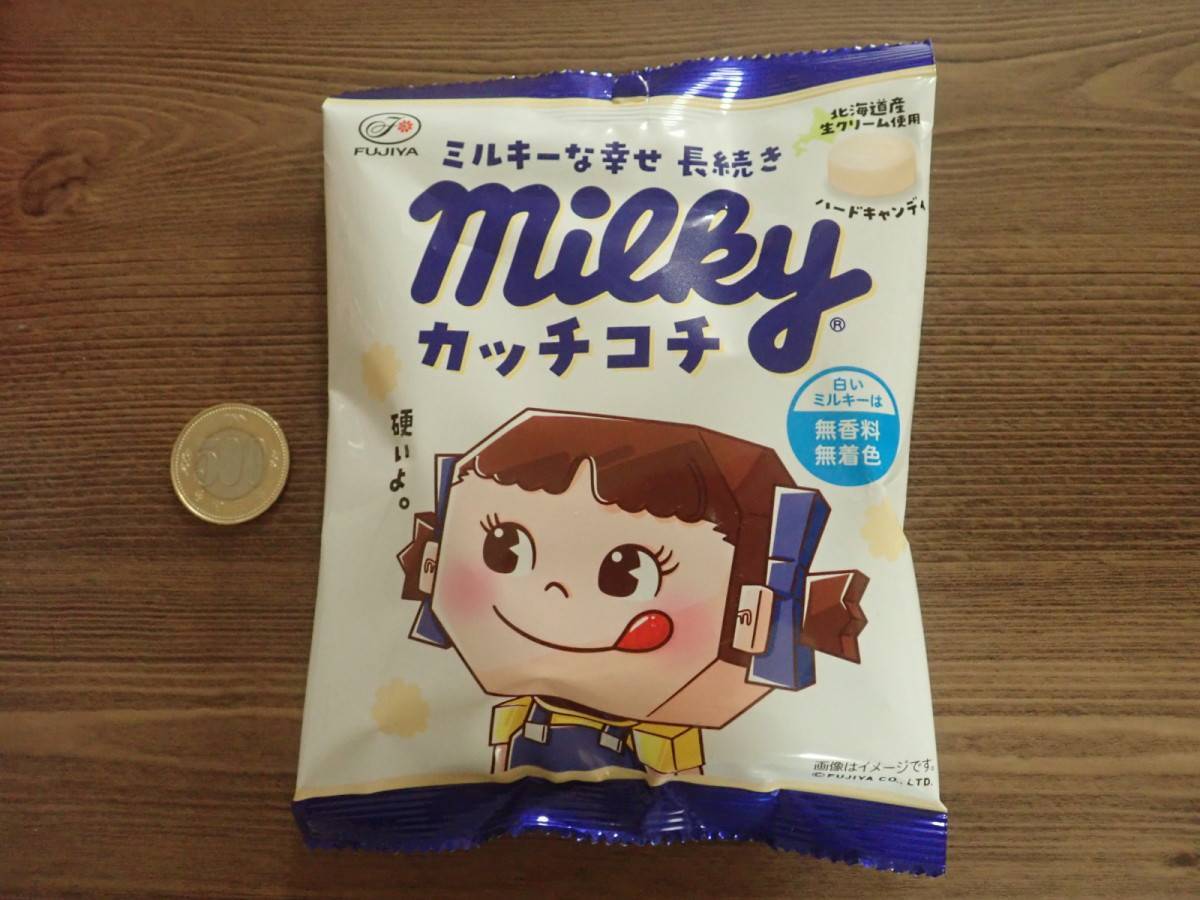 ダイソー:不二家 カッチコチミルキー袋 32g