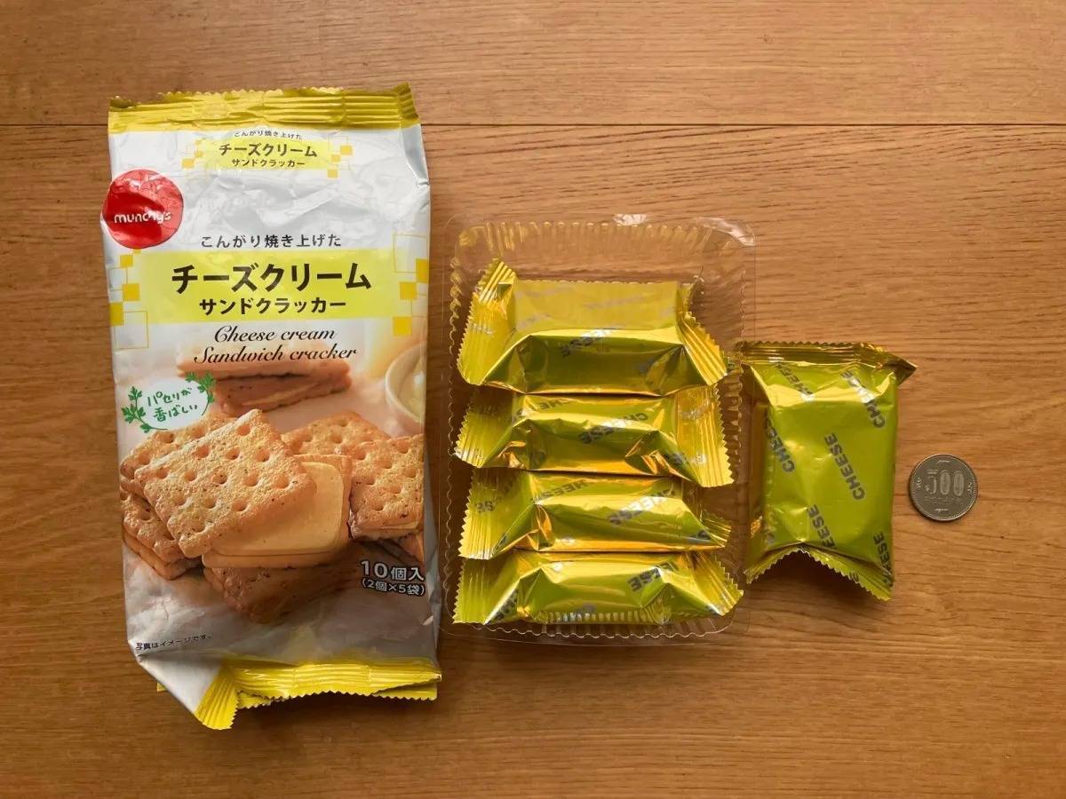 ダイソー:エヌエス チーズクリームサンドクラッカー 10個