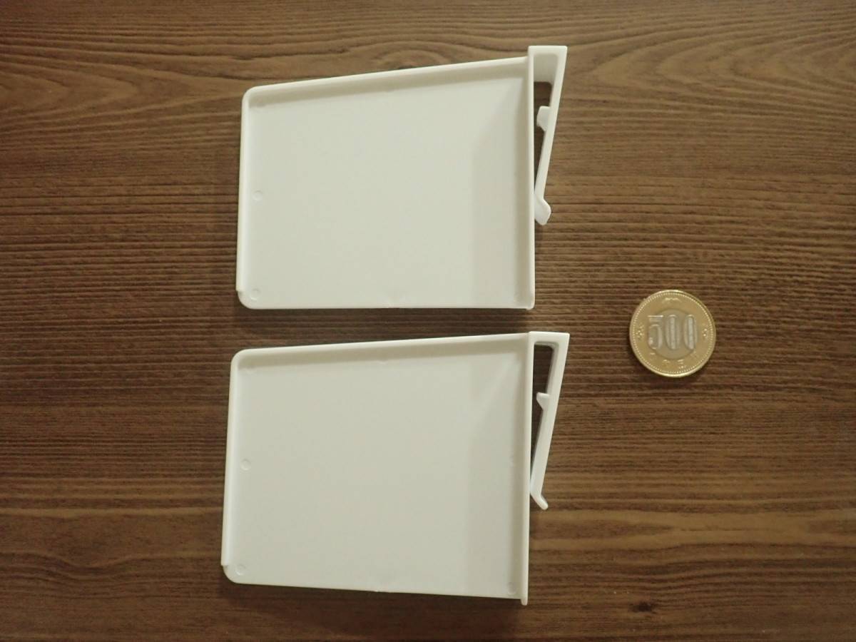 ダイソー：ファイルBOX用仕切り板