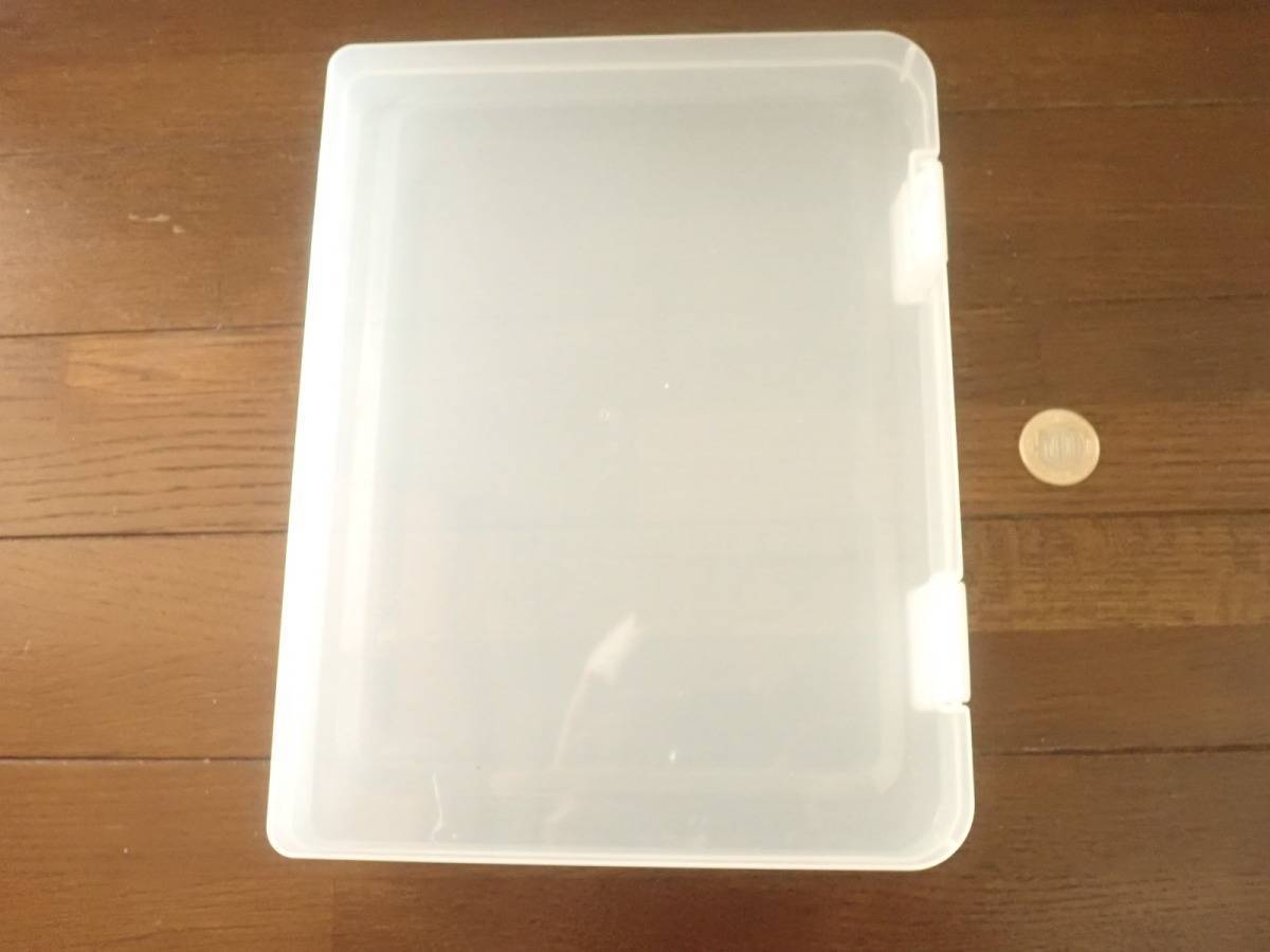 ダイソー：すっきり書類収納ファイルB5ワイド