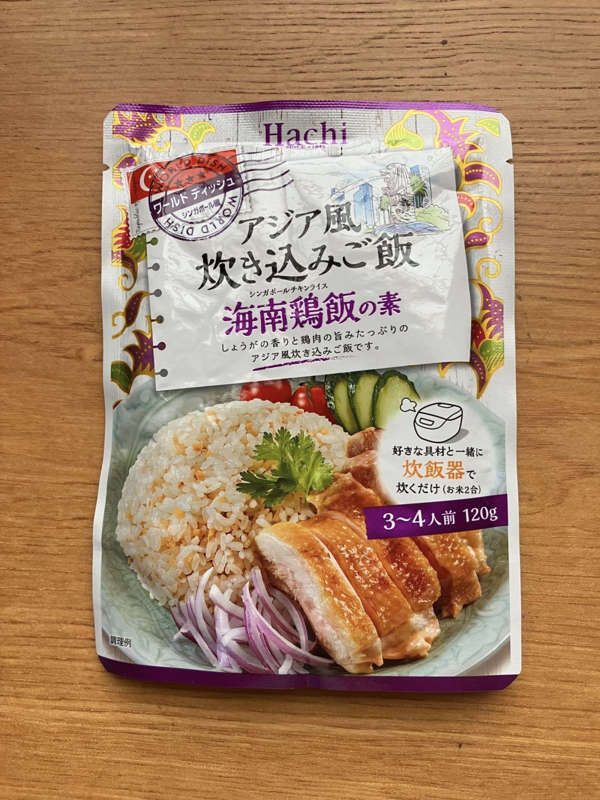 ダイソー:ハチ食品 WDアジア風炊き込みご飯 海南鶏飯の素 120g