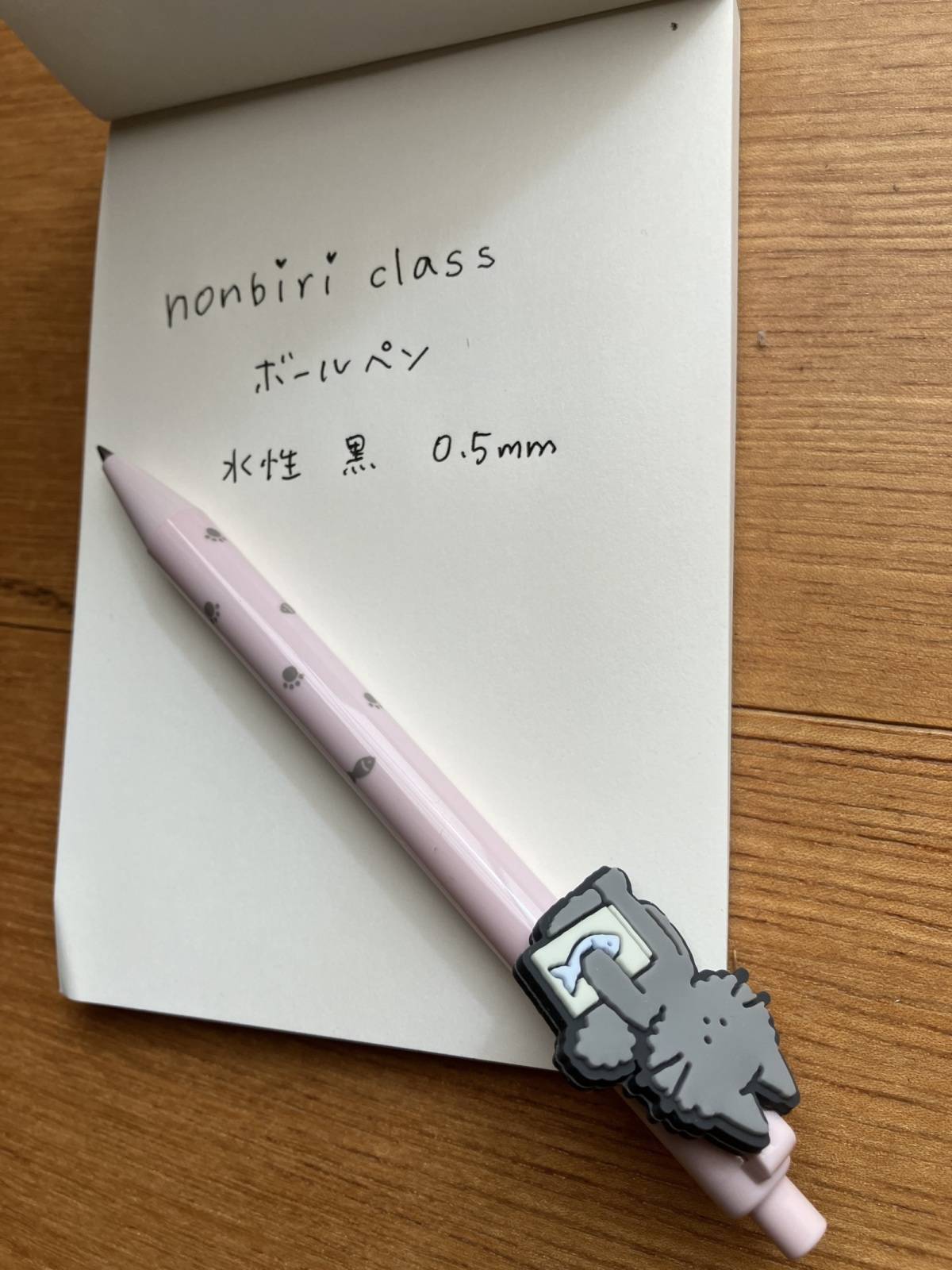 セリア：nonbiri class ボールペン