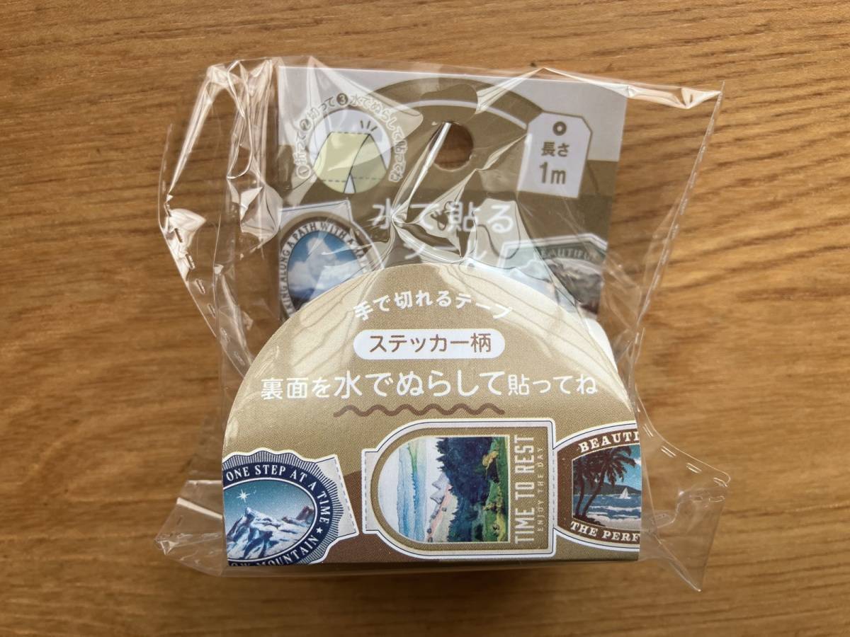 セリア:水で貼るシールミシン目入り ステッカー柄