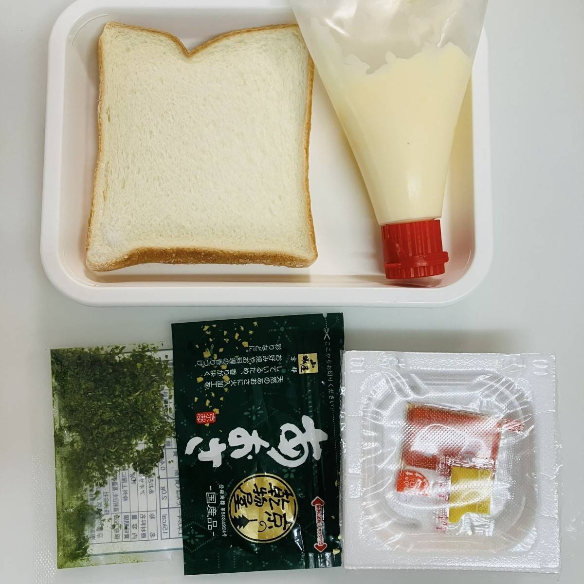 フジパン公式の「納豆マヨトースト」のレシピ