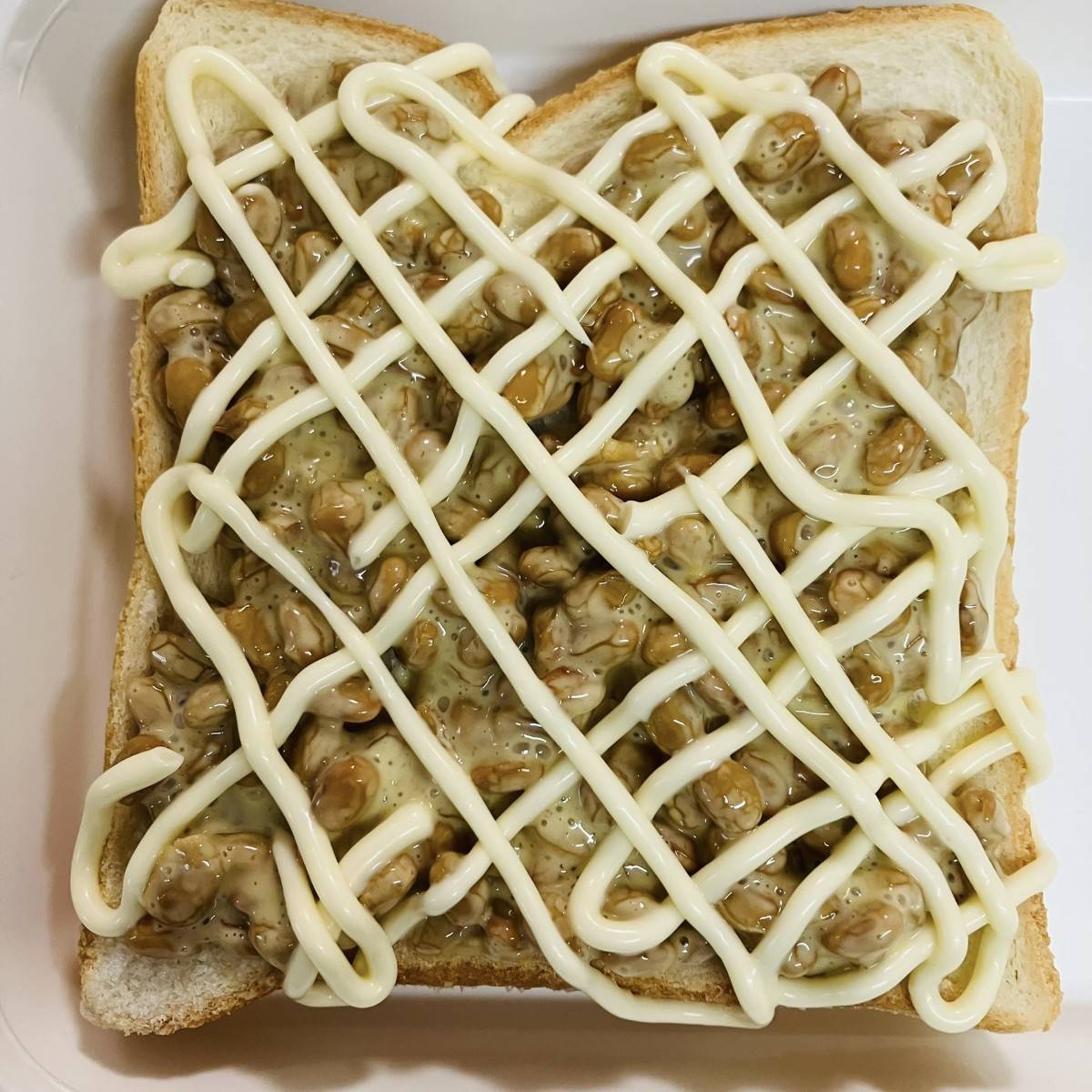 フジパン公式の「納豆マヨトースト」のレシピ