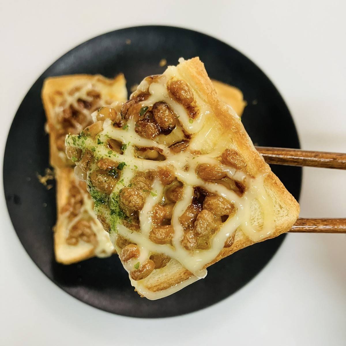 フジパン公式の「納豆マヨトースト」のレシピ