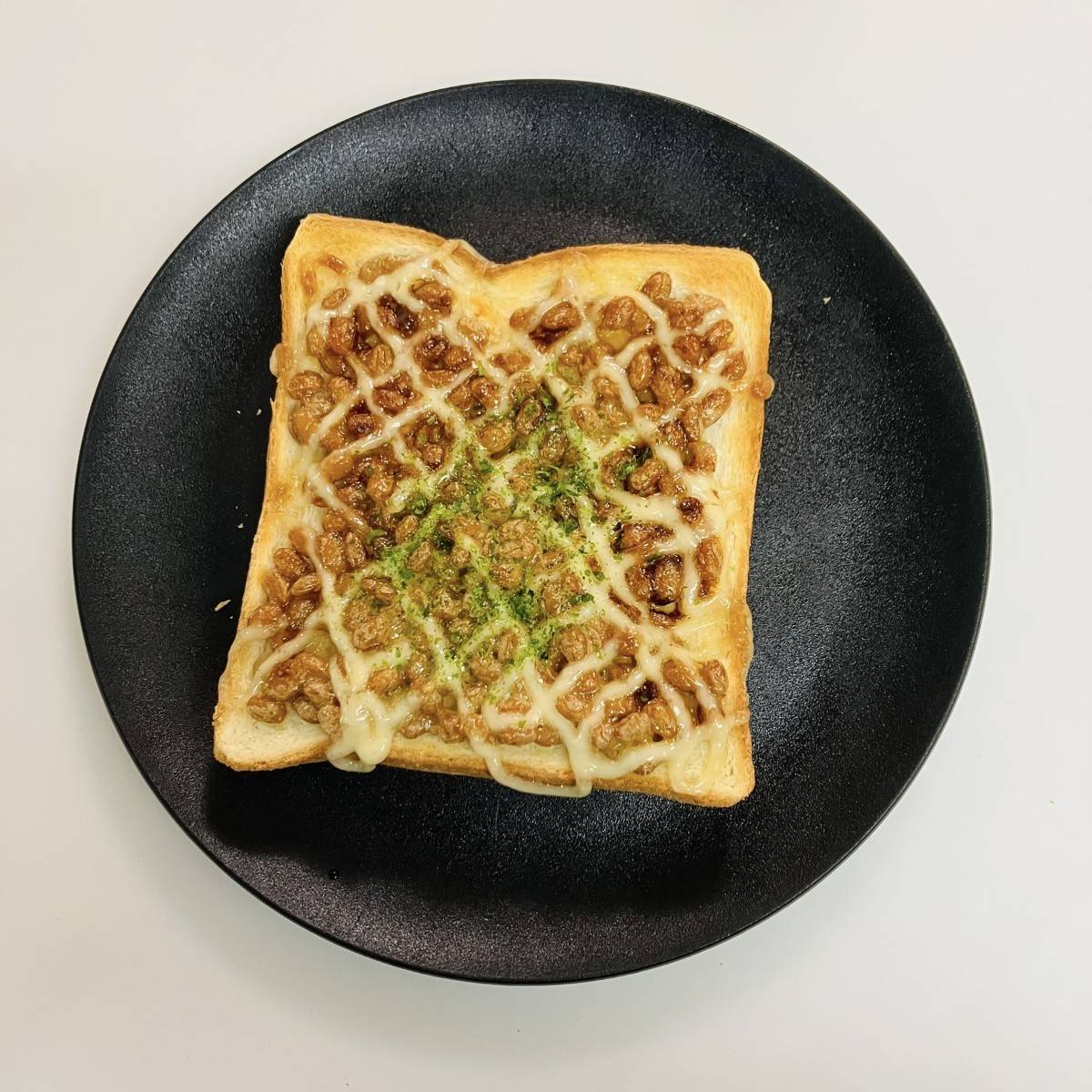 フジパン公式の「納豆マヨトースト」のレシピ