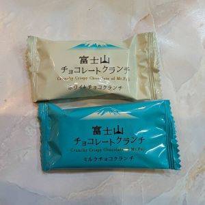 ミルクチョコもホワイトチョコも楽しめる♪静岡の人気チョコクランチ