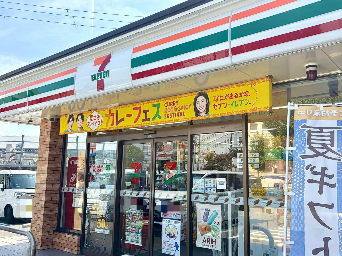 写真①