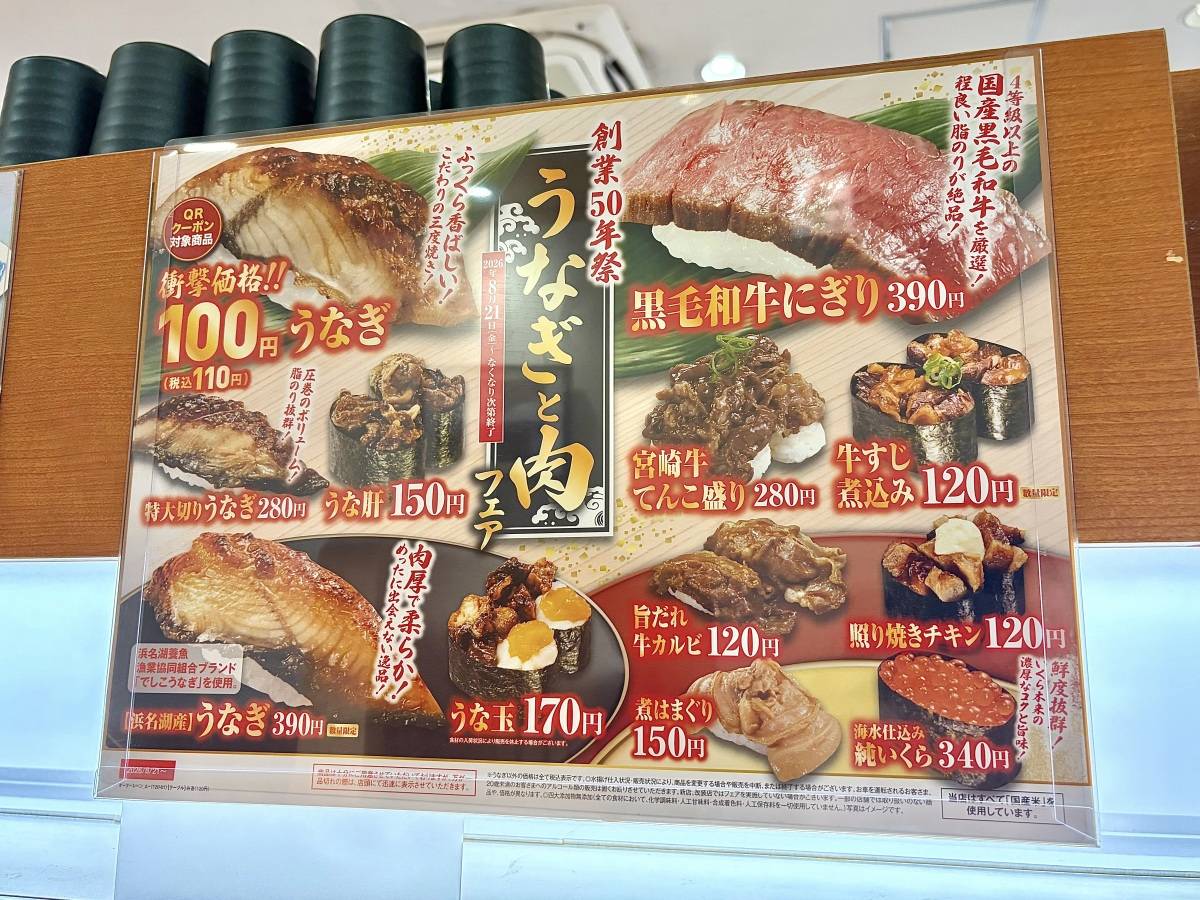 写真②