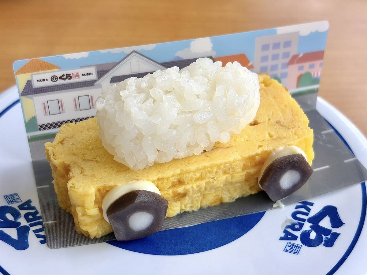 写真⑥