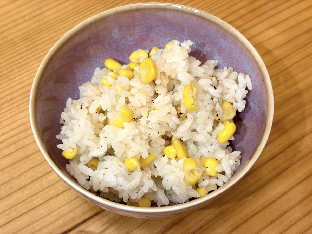 つい手が伸びるよ……!