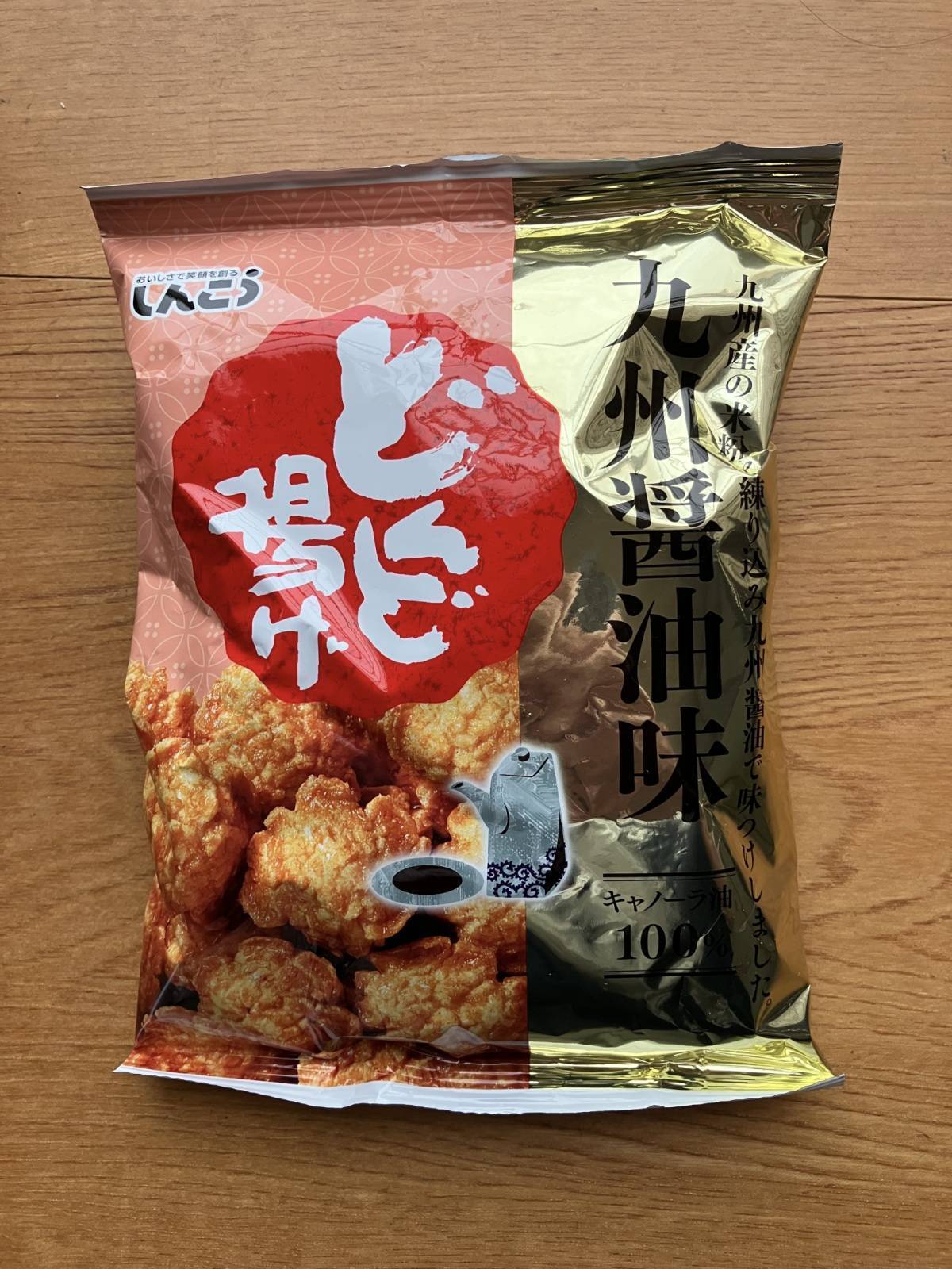 セリア：どんど揚げ九州醤油味