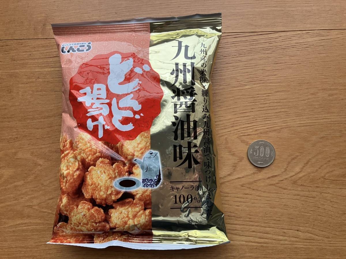 セリア：どんど揚げ九州醤油味