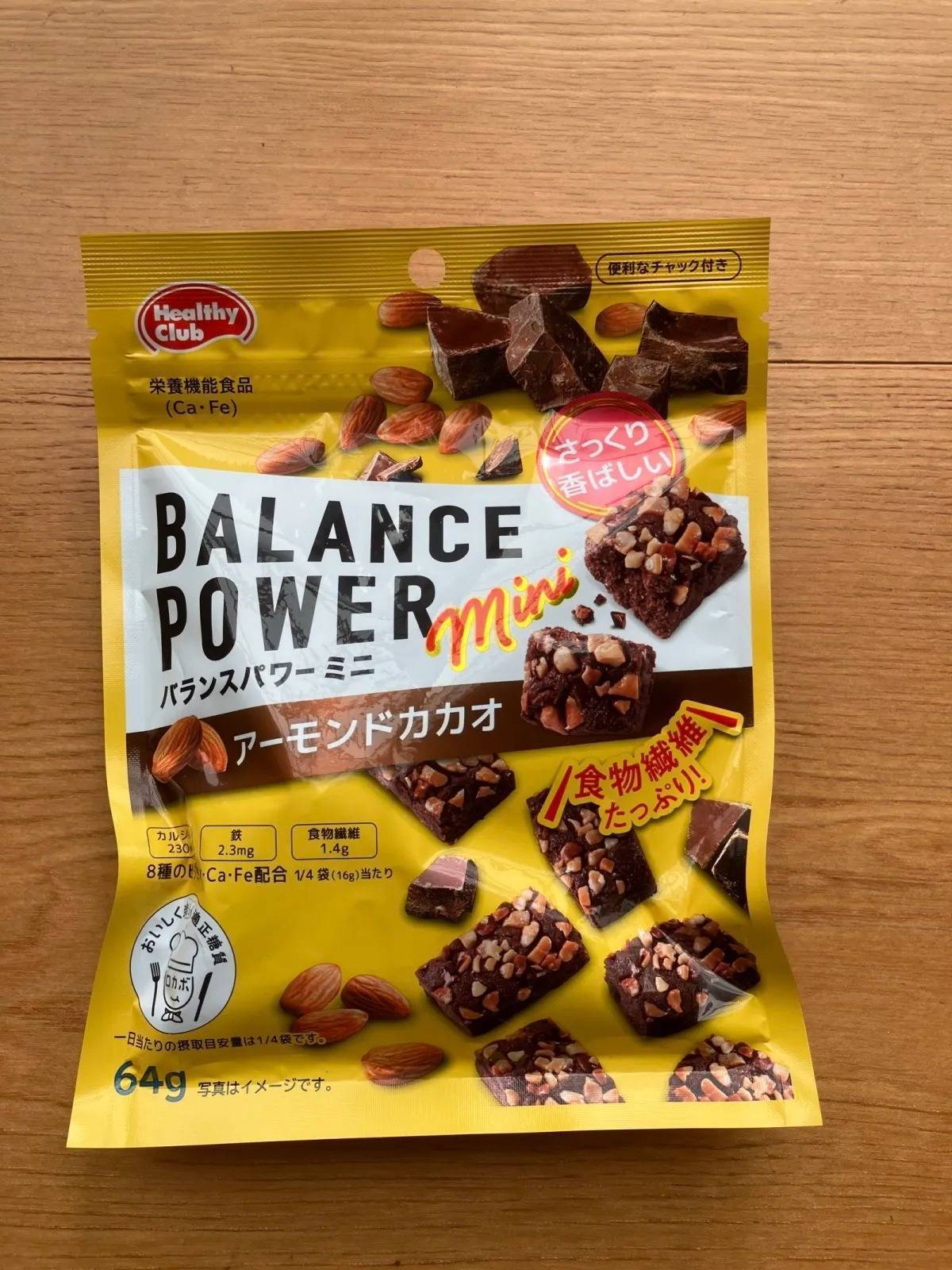セリア：バランスパワーミニ アーモンドカカオ