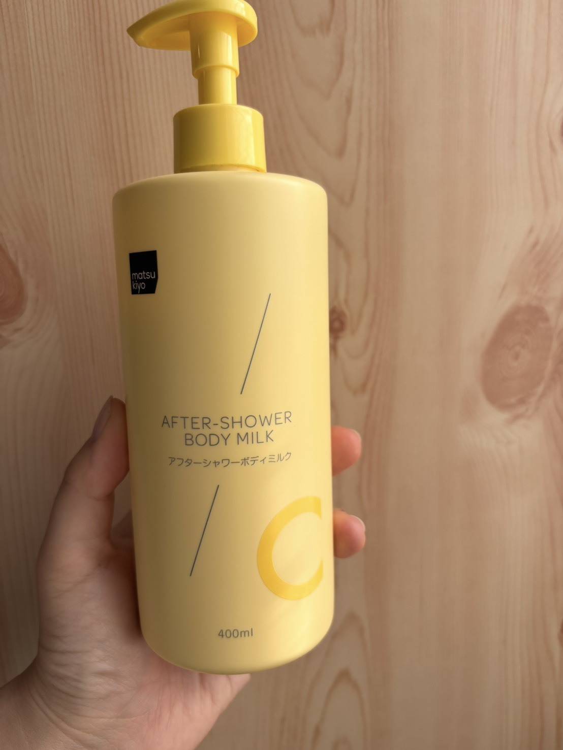 matsukiyo 超高圧ビタミンC アフターシャワーボディM 400ml