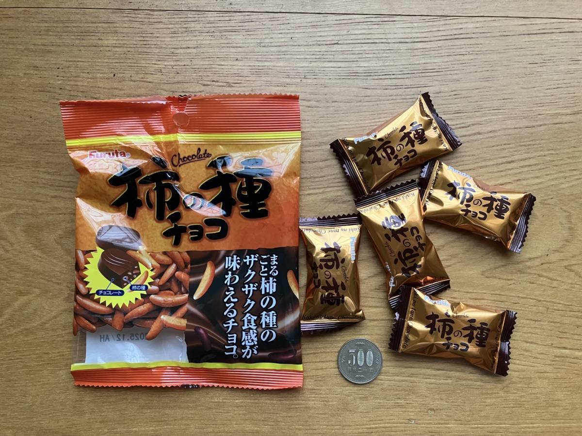 セリア：柿の種チョコS