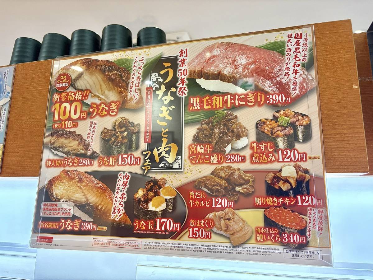 写真②