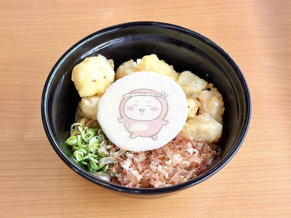 写真⑤