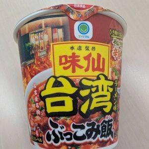 簡単&時短！お米だからボリューム感もあるラーメン味のカップライス