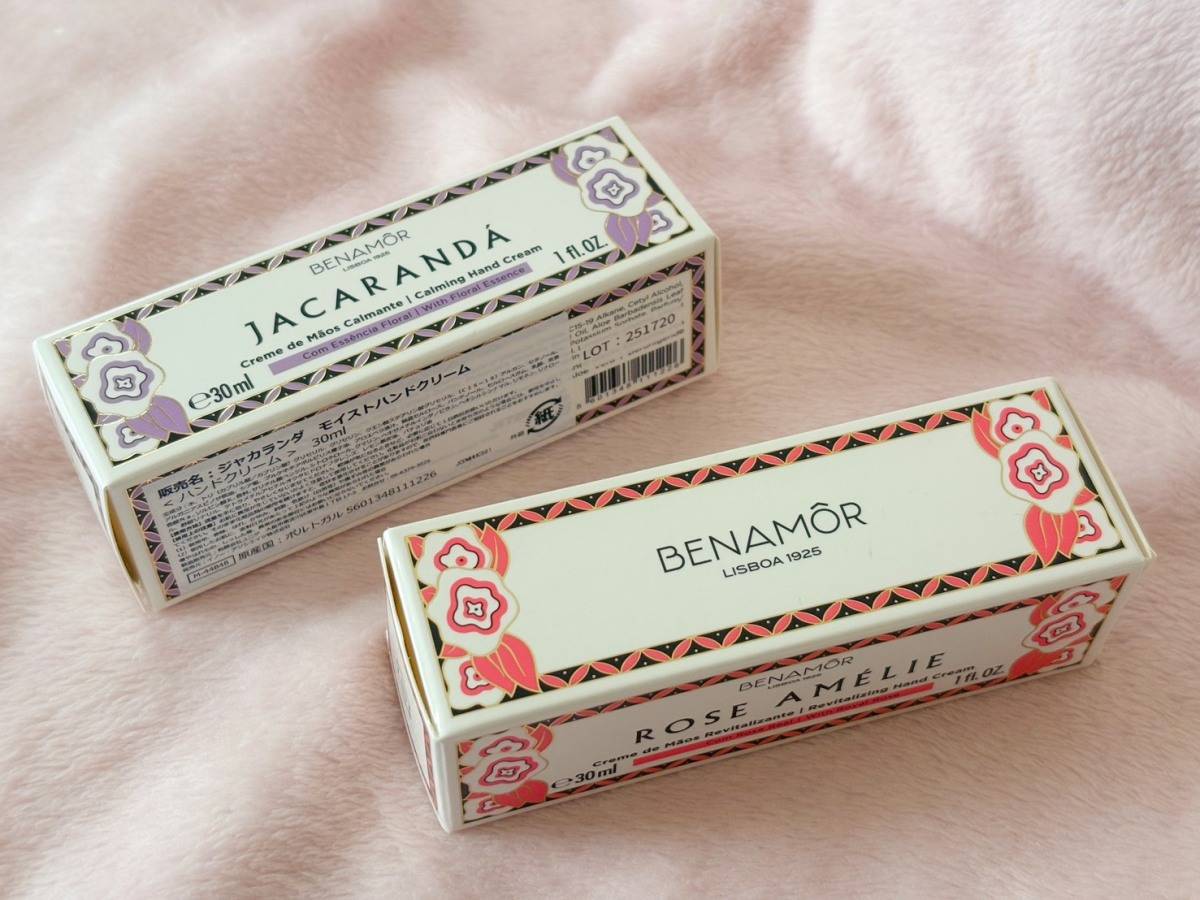 Benamôrのハンドクリーム