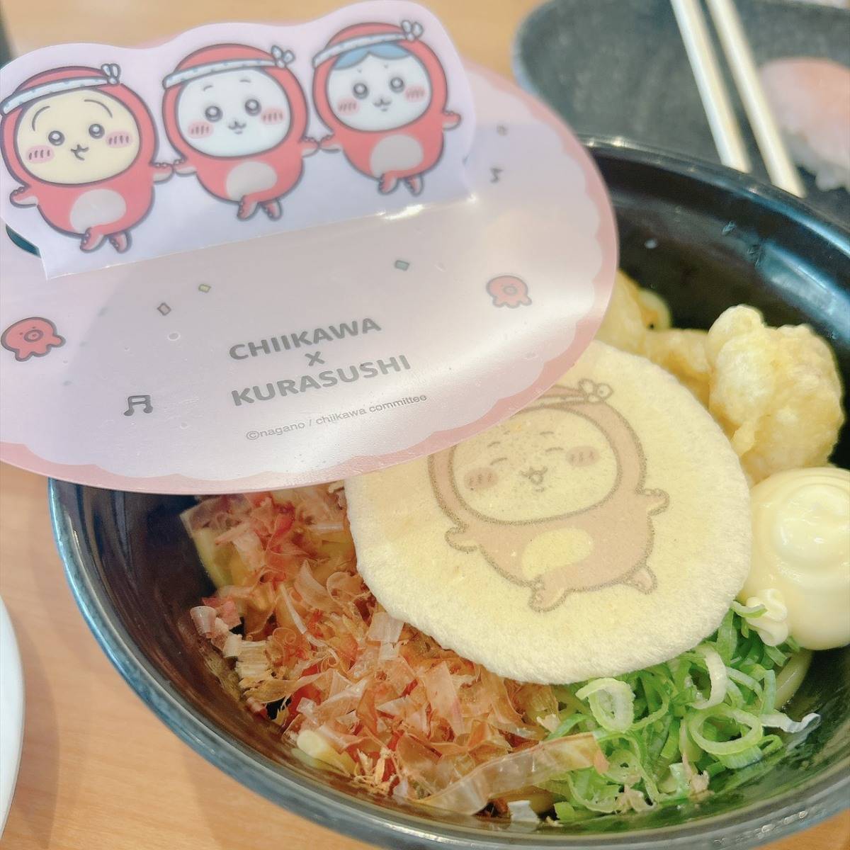 くら寿司のちいかわコラボメニュー