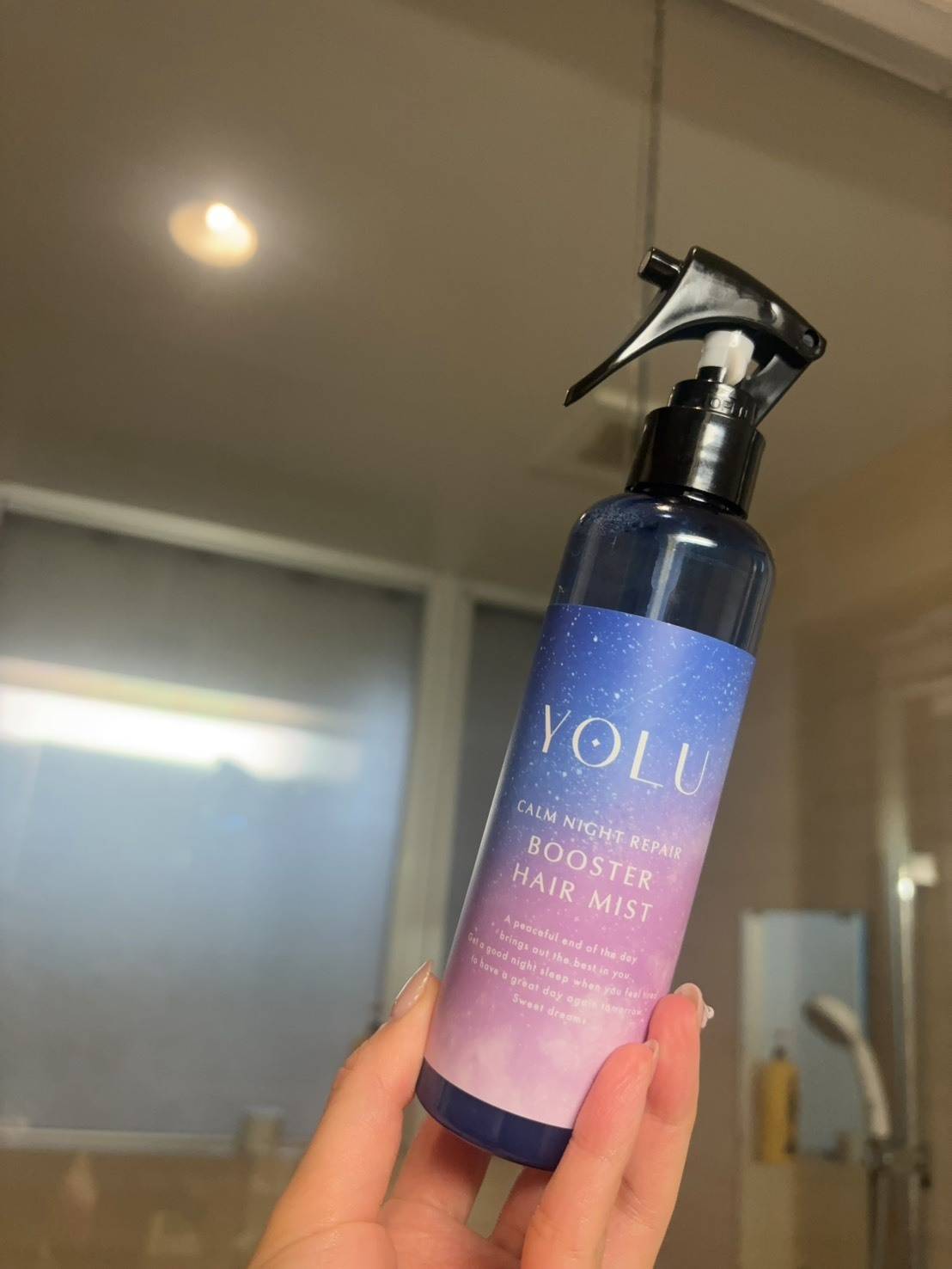YOLU カームナイトリペアブースターヘアミスト