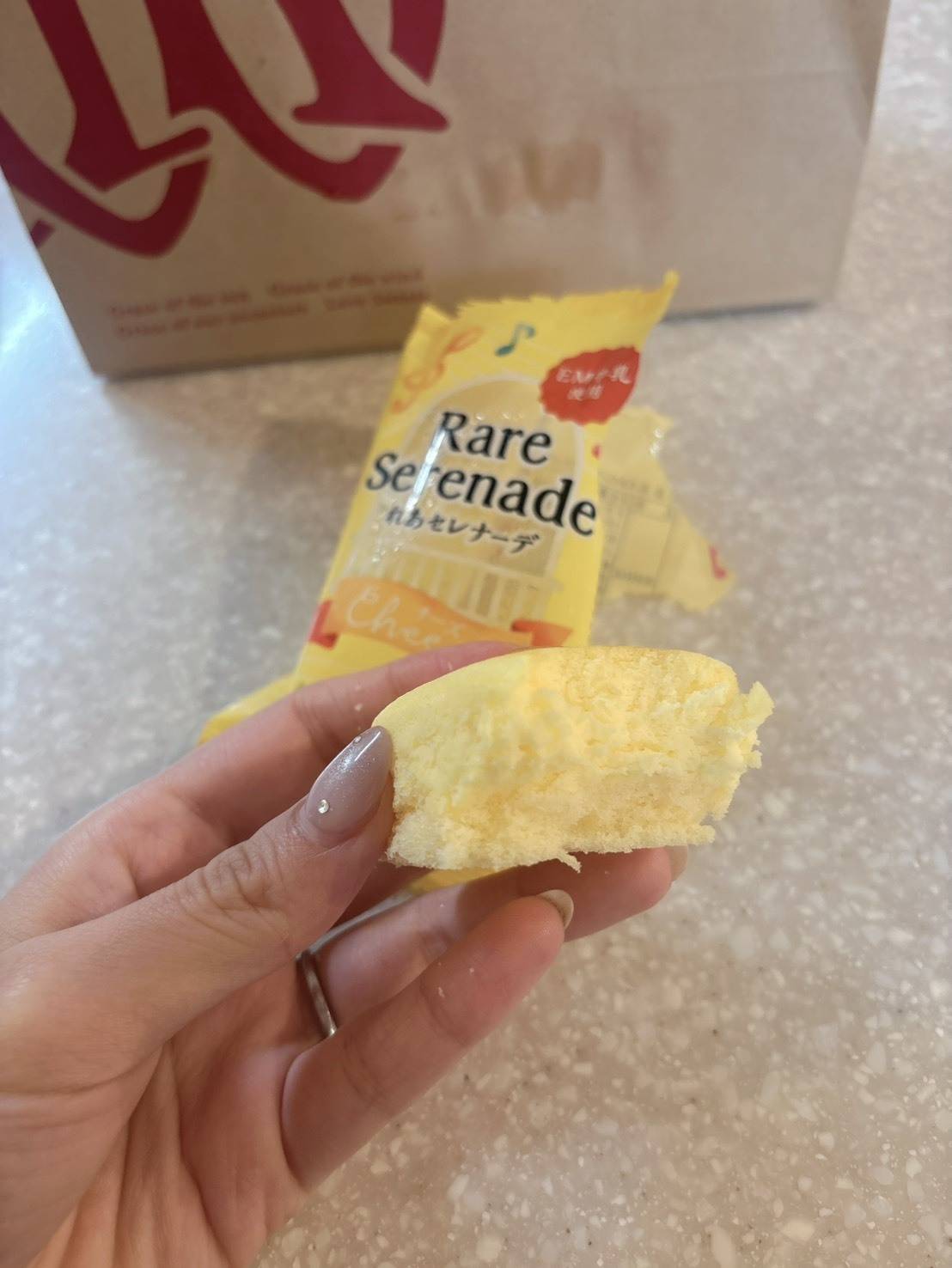 白バラ洋菓子店の「れあセレナーデ」