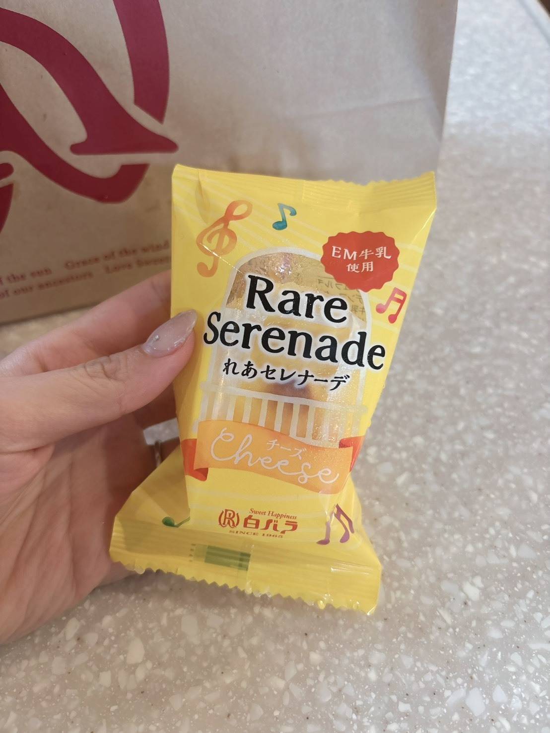 白バラ洋菓子店の「れあセレナーデ」