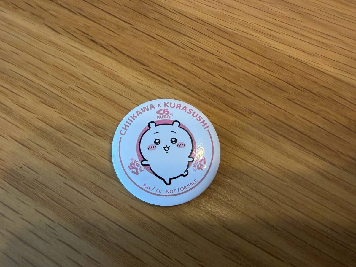 くら寿司のちいかわグッズ