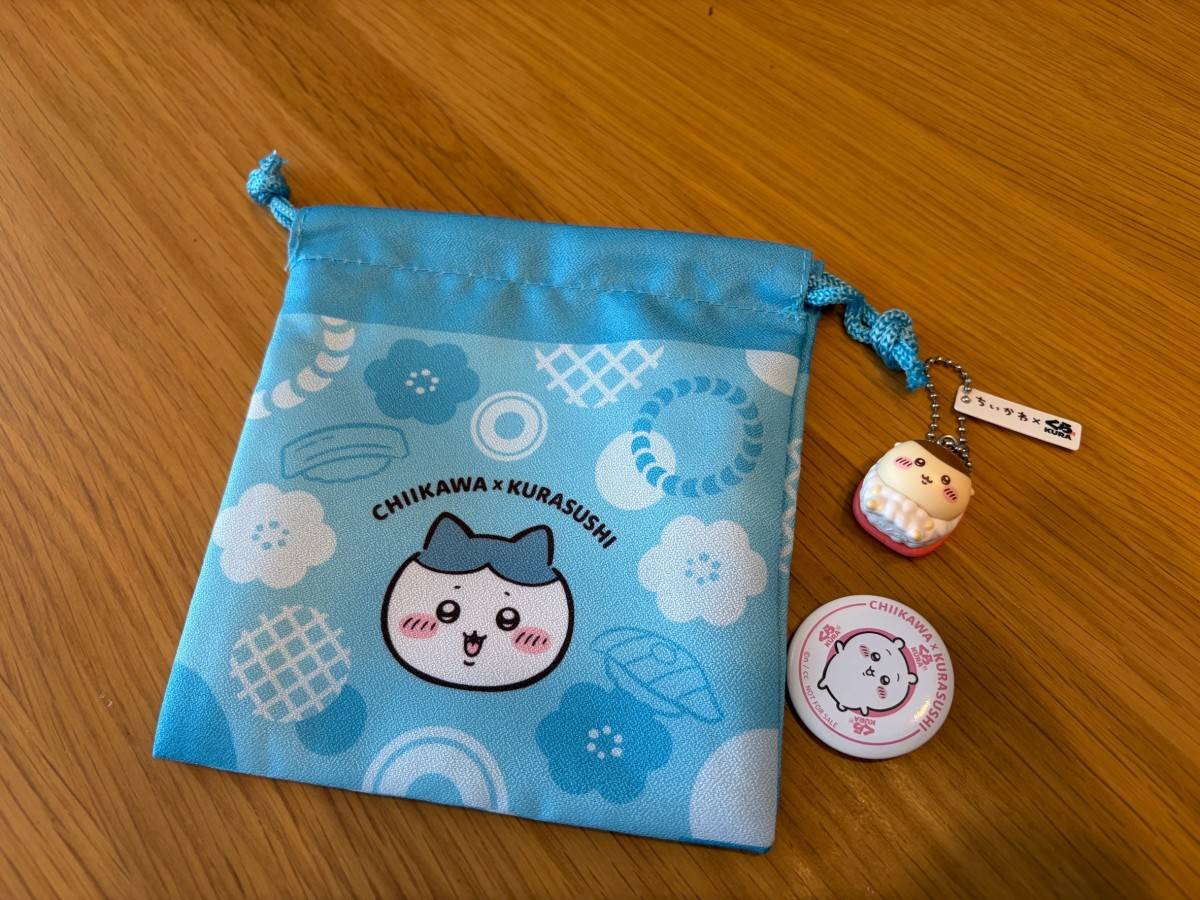 くら寿司のちいかわグッズ
