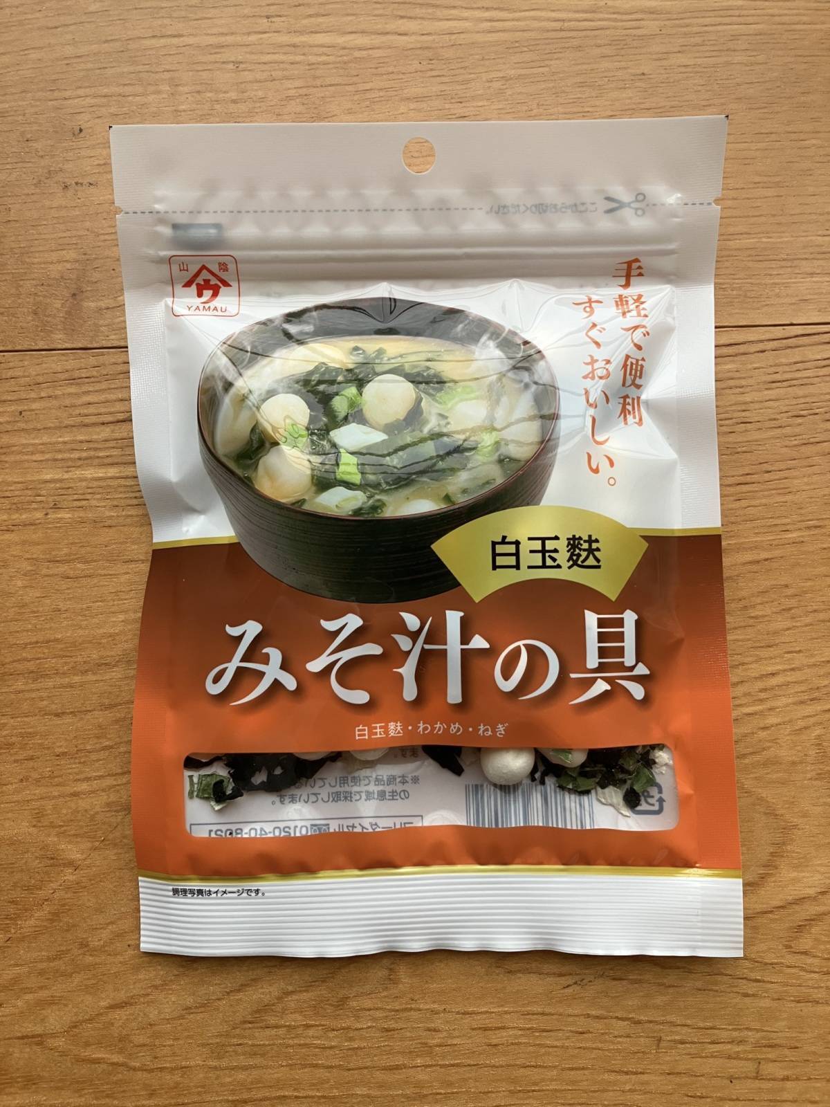 ダイソー：魚の屋 白玉麩とわかめ みそ汁の具 12g