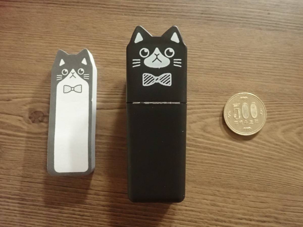 ダイソー：ねこふせんケースセット レギュラー BK