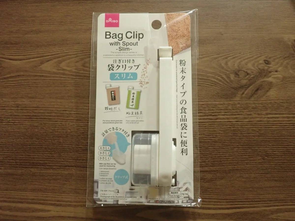 ダイソー：注ぎ口付袋クリップ(スリム)
