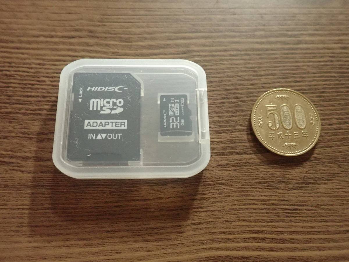 ダイソー：microSD32GB