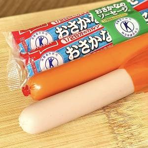 考えた人、本気でスゴイよ。「魚肉ソーセージ」を使った天才的なレシピ