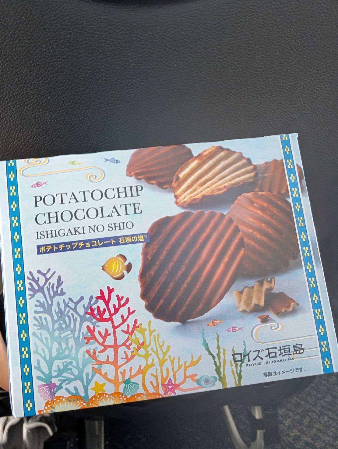 ロイズ石垣島 ポテトチップチョコレート[石垣の塩]