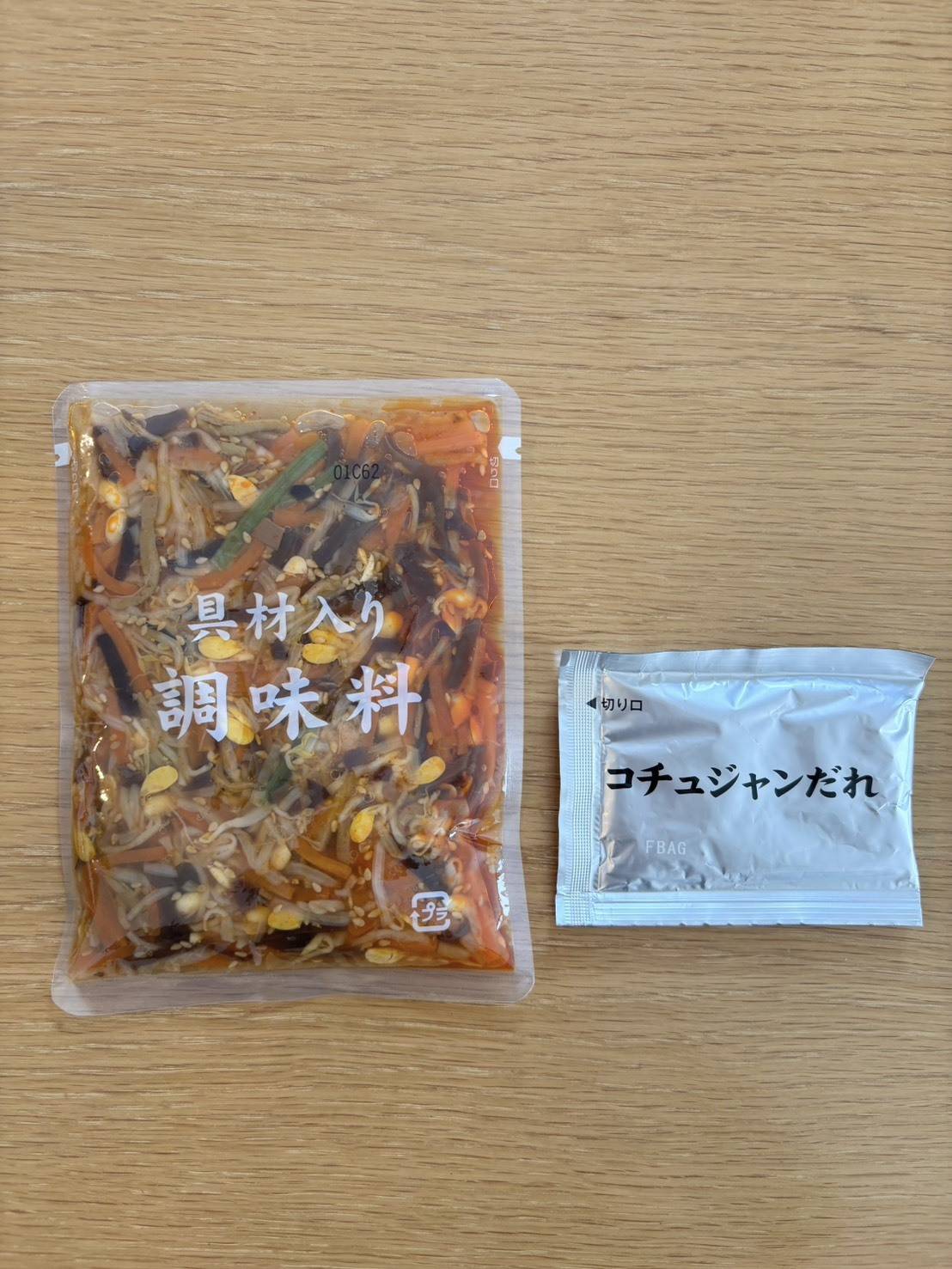 bibigoのビビンバの素