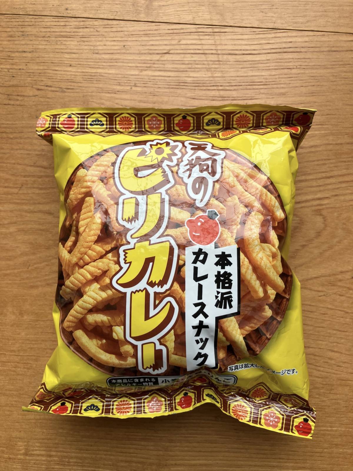 セリア：天狗のピリカレー