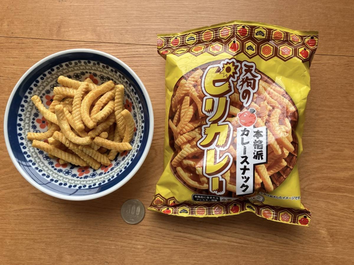 セリア：天狗のピリカレー