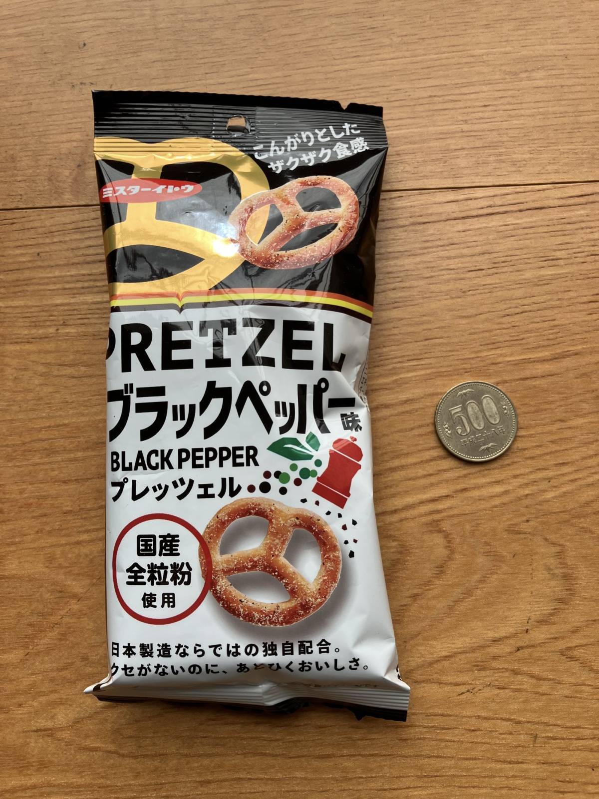 セリア：プレッツェル ブラックペッパー味