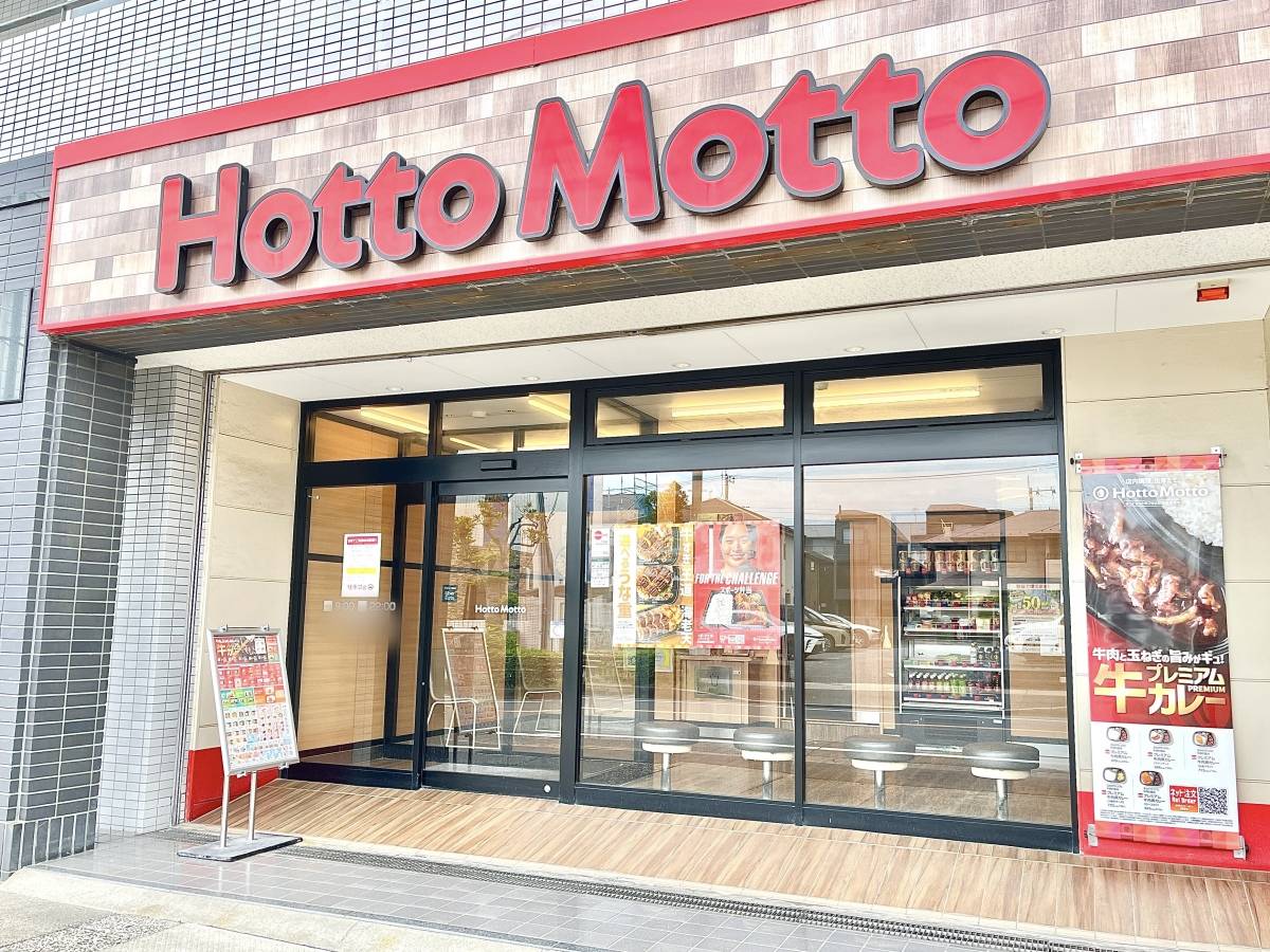 写真①