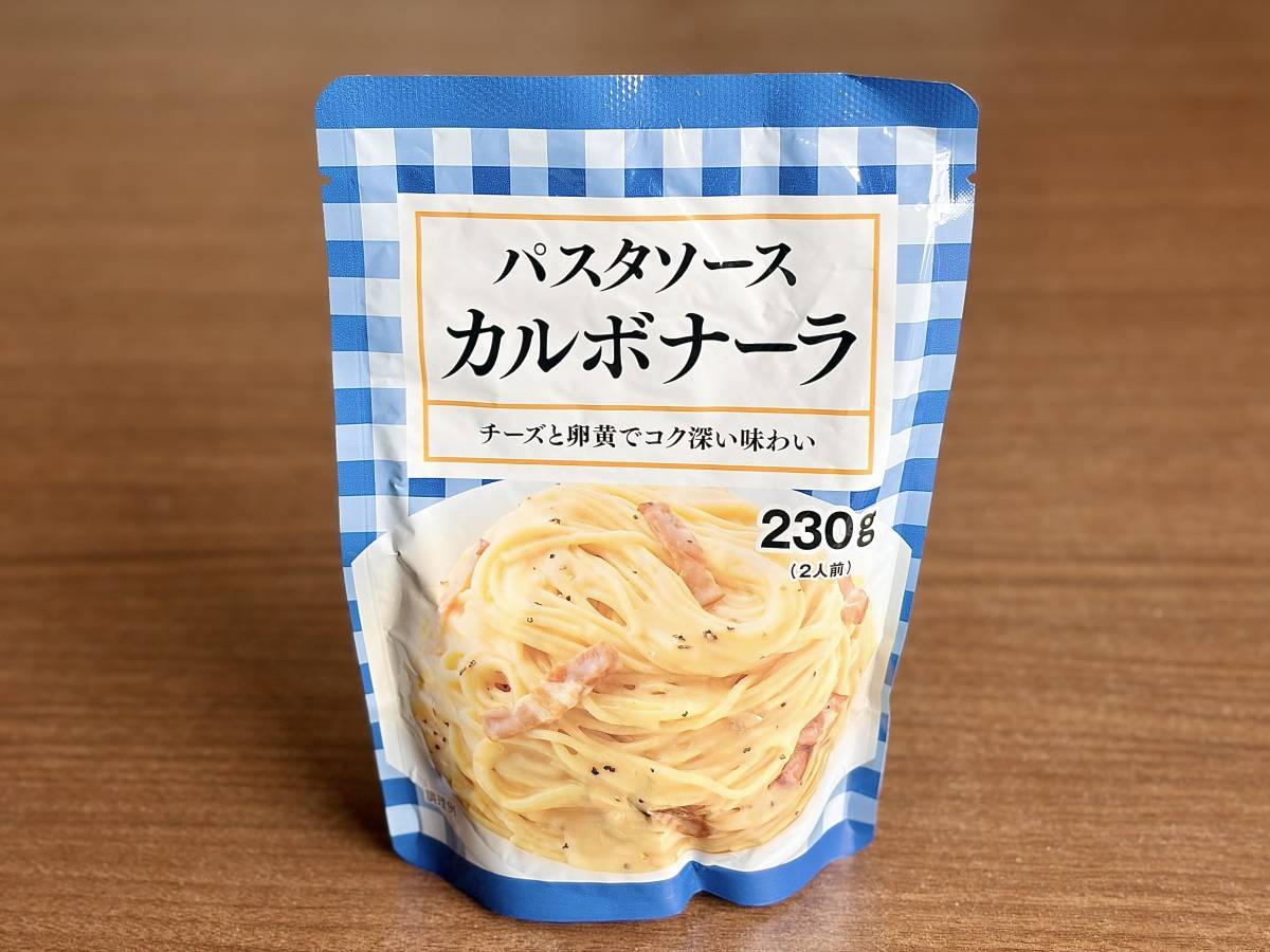 写真③