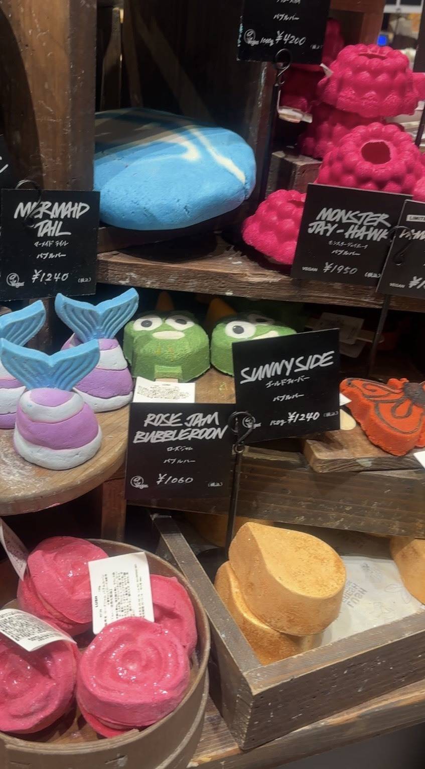 LUSHのバスボム