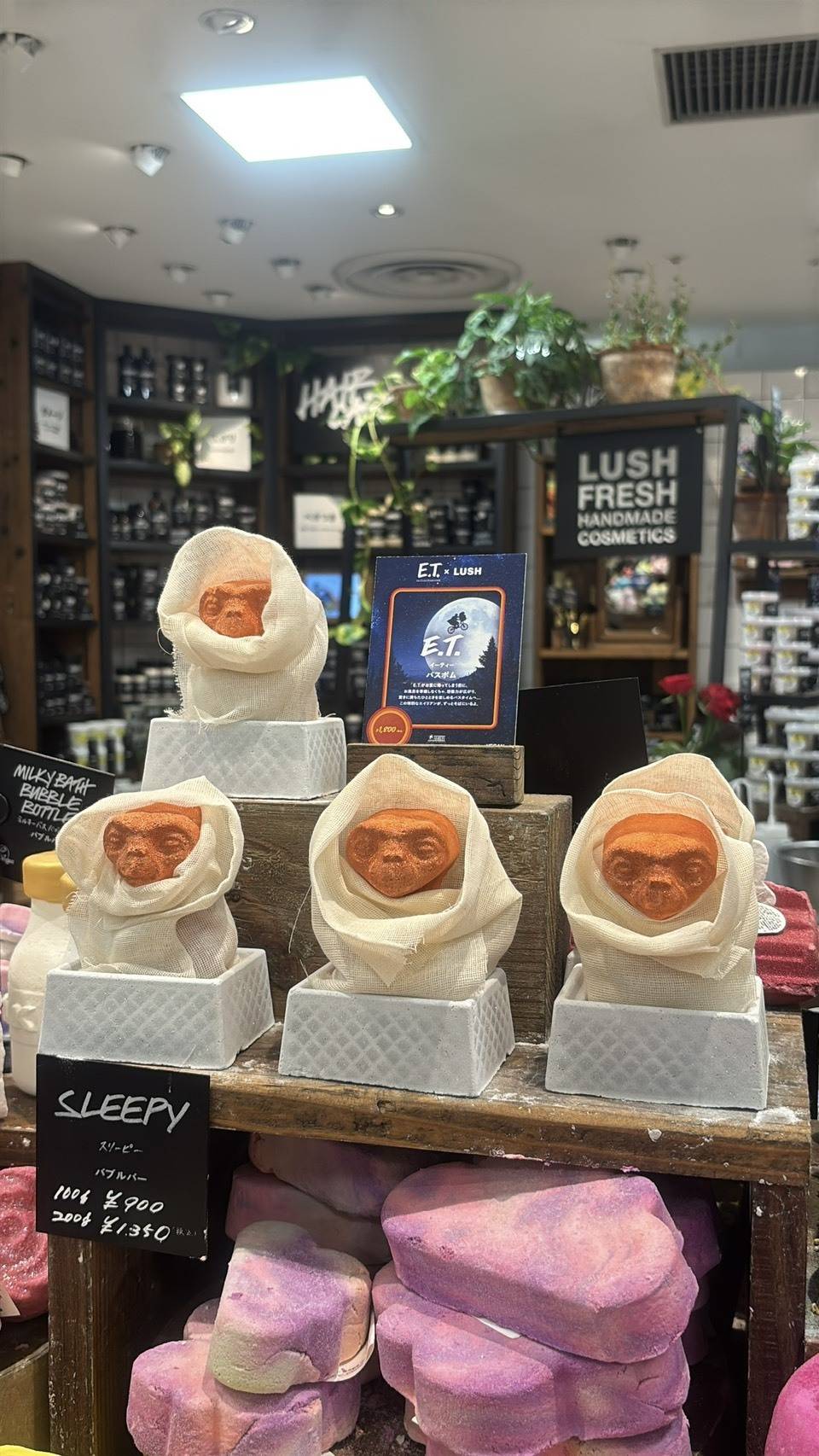 LUSHのバスボム
