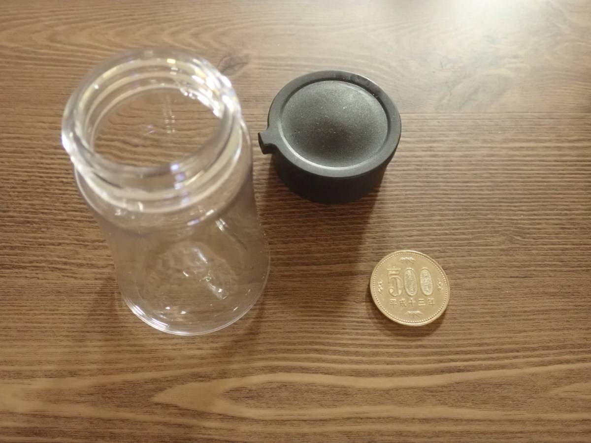 ダイソー：ワンプッシュしょう油ボトル