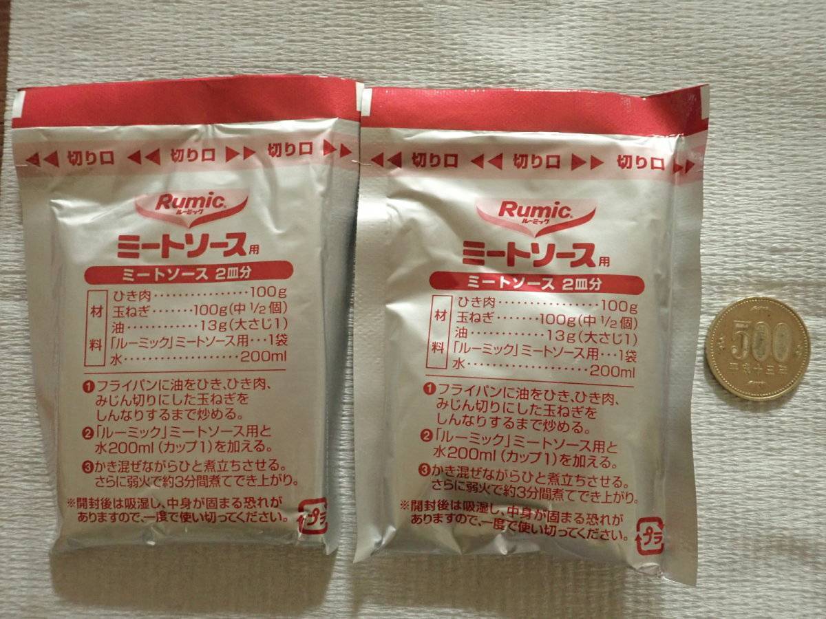 ダイソー：味の素 ルーミック ミートソース用 69g