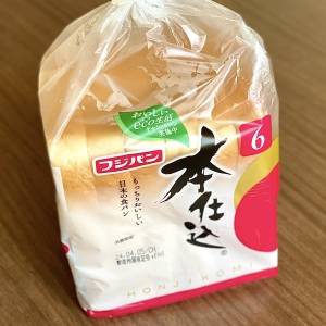 はい、大大大優勝。早起きするのが楽しみになる「食パン」の簡単レシピ